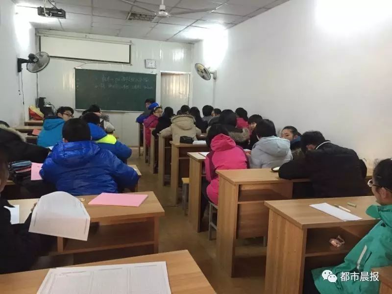 辅导班培训机构