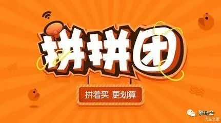 低成本网赚小项目