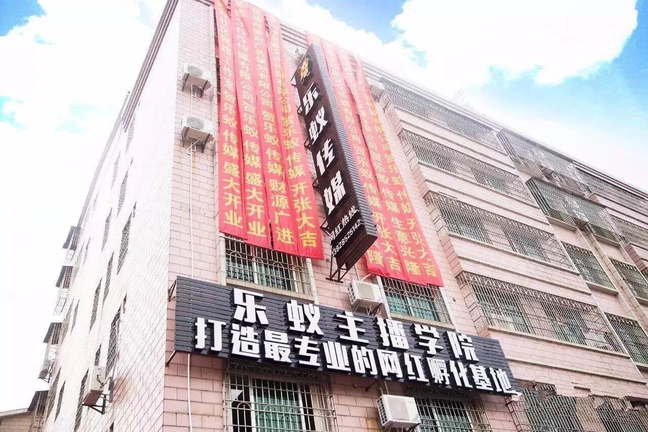 宝妈创业
