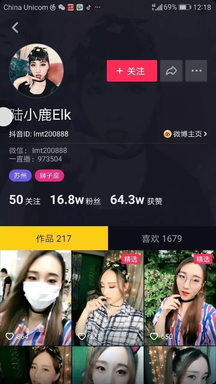 头条怎么赚钱