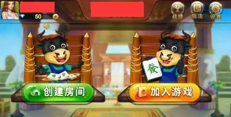 能提现的棋牌游戏