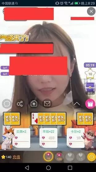 能提现的棋牌游戏
