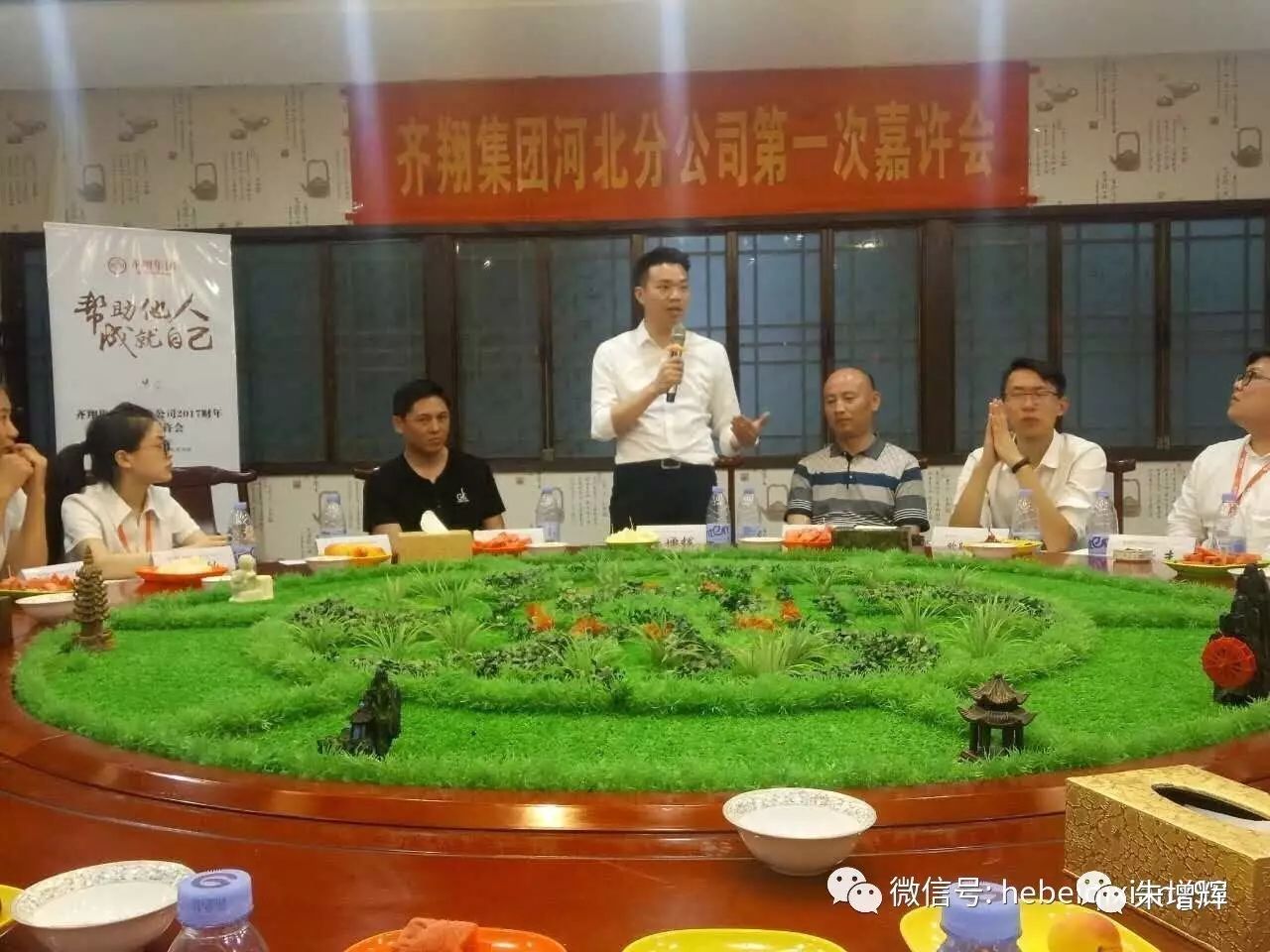怎样创业赚钱方法视频