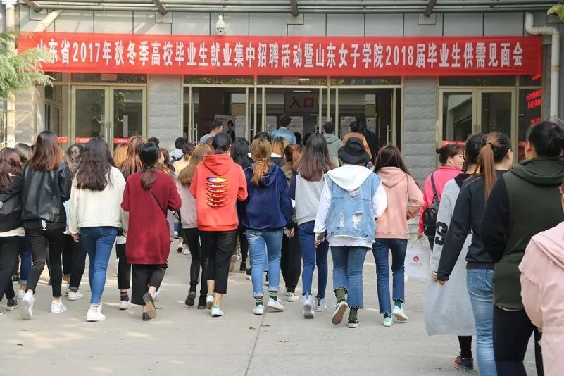 女生学什么专业挣钱多又轻松