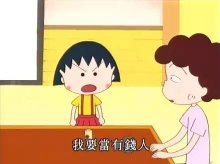 威客网络兼职是真的吗