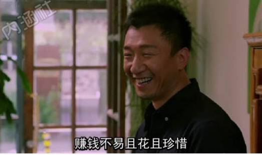 威客网络兼职是真的吗