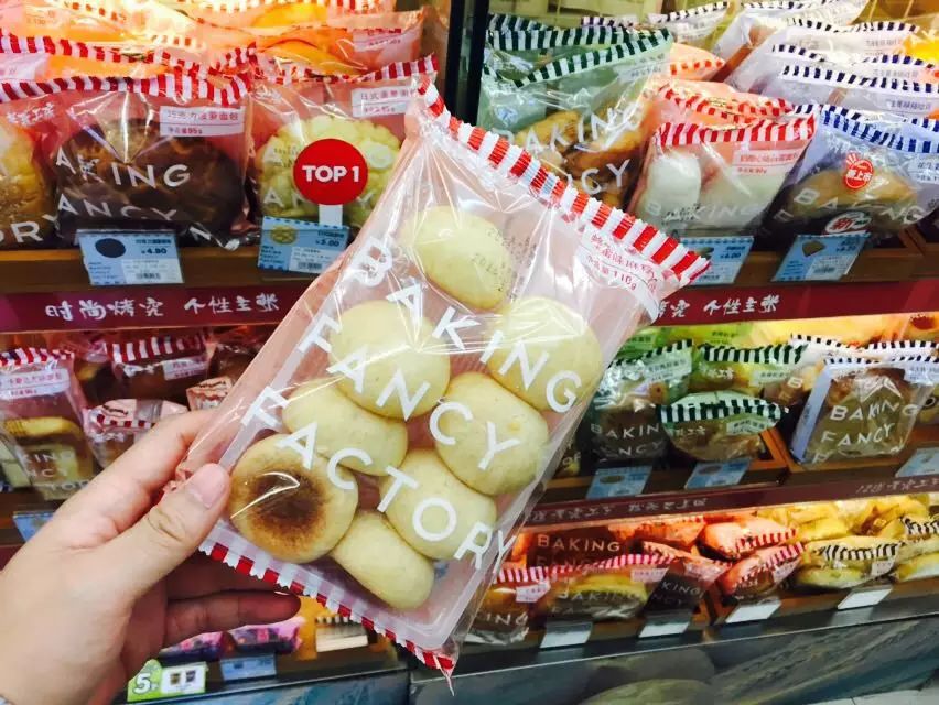 24小时便利店