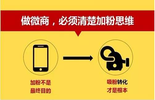 引流技巧