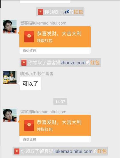引流技巧