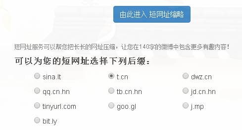 引流技巧
