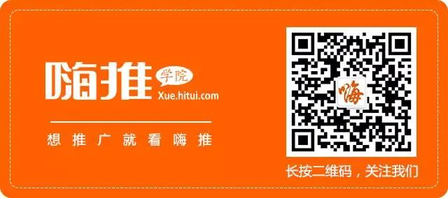 引流技巧