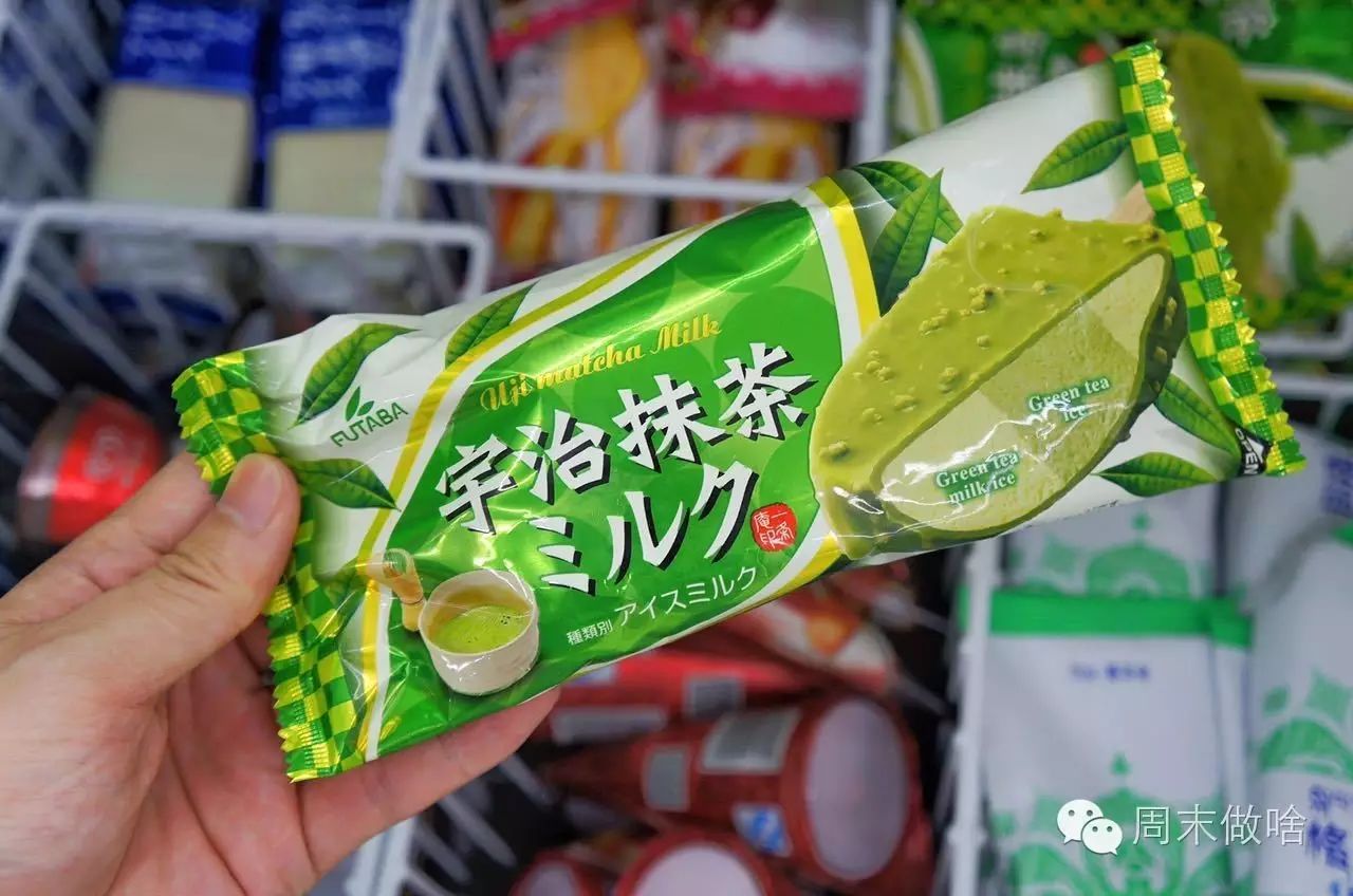 24小时便利店