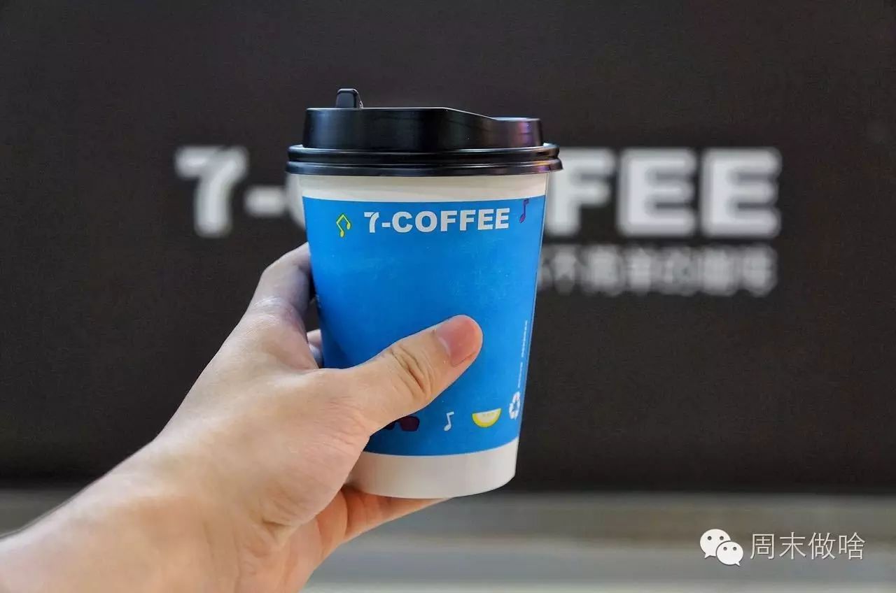 24小时便利店