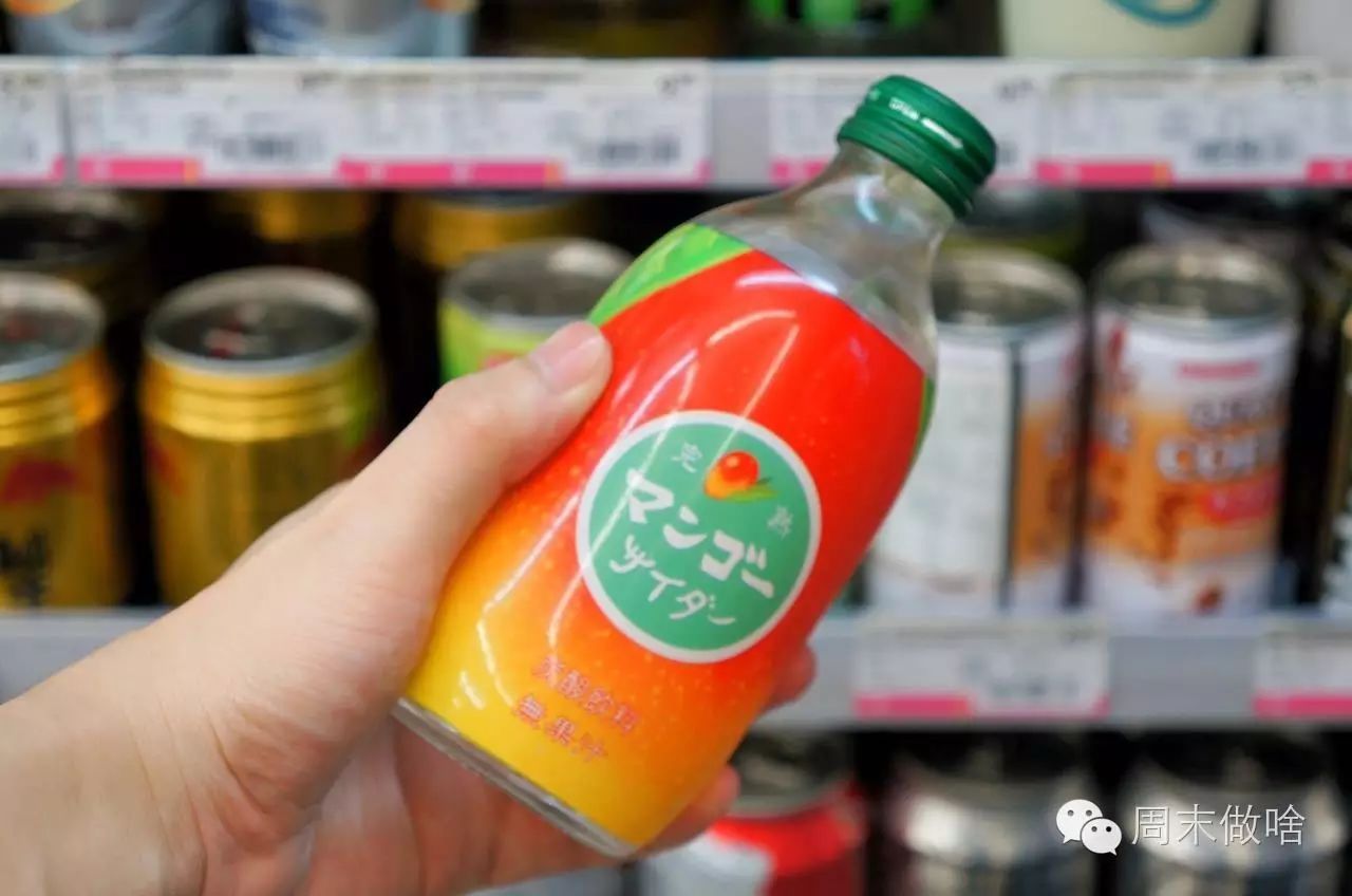 24小时便利店