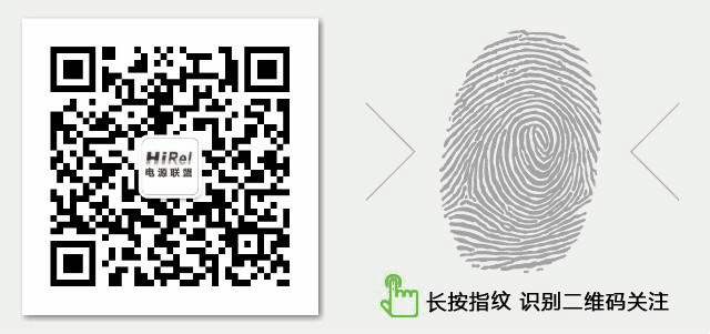 电源管理模块