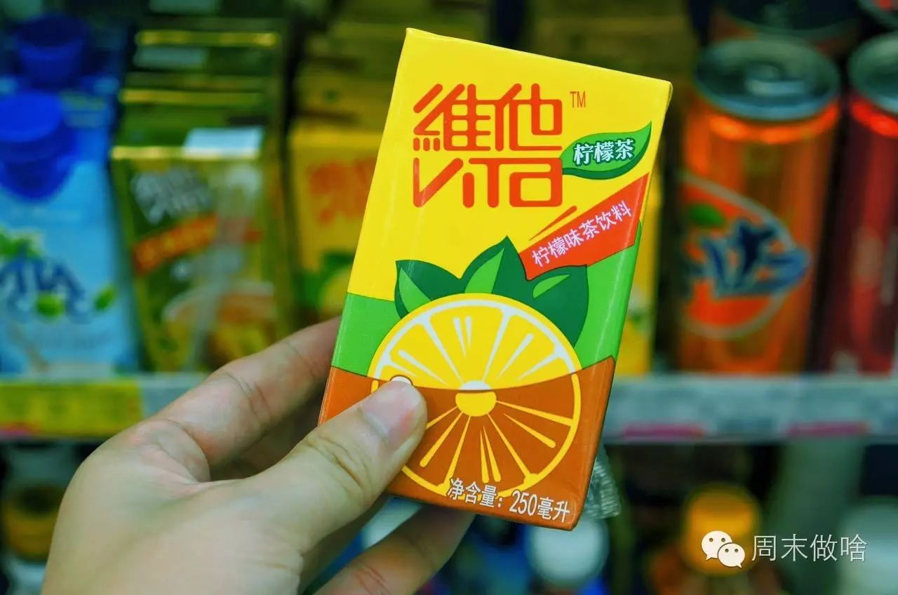24小时便利店