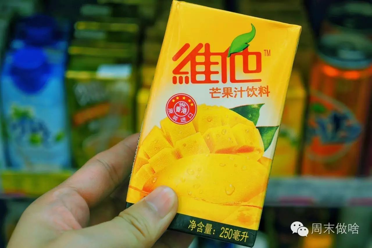 24小时便利店