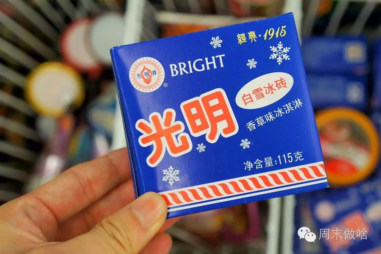 24小时便利店