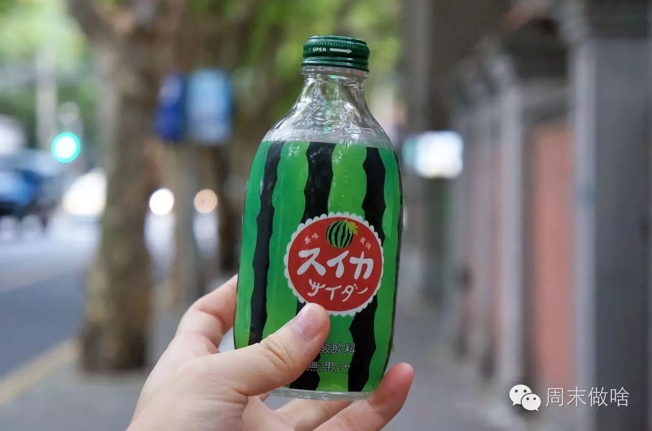 24小时便利店