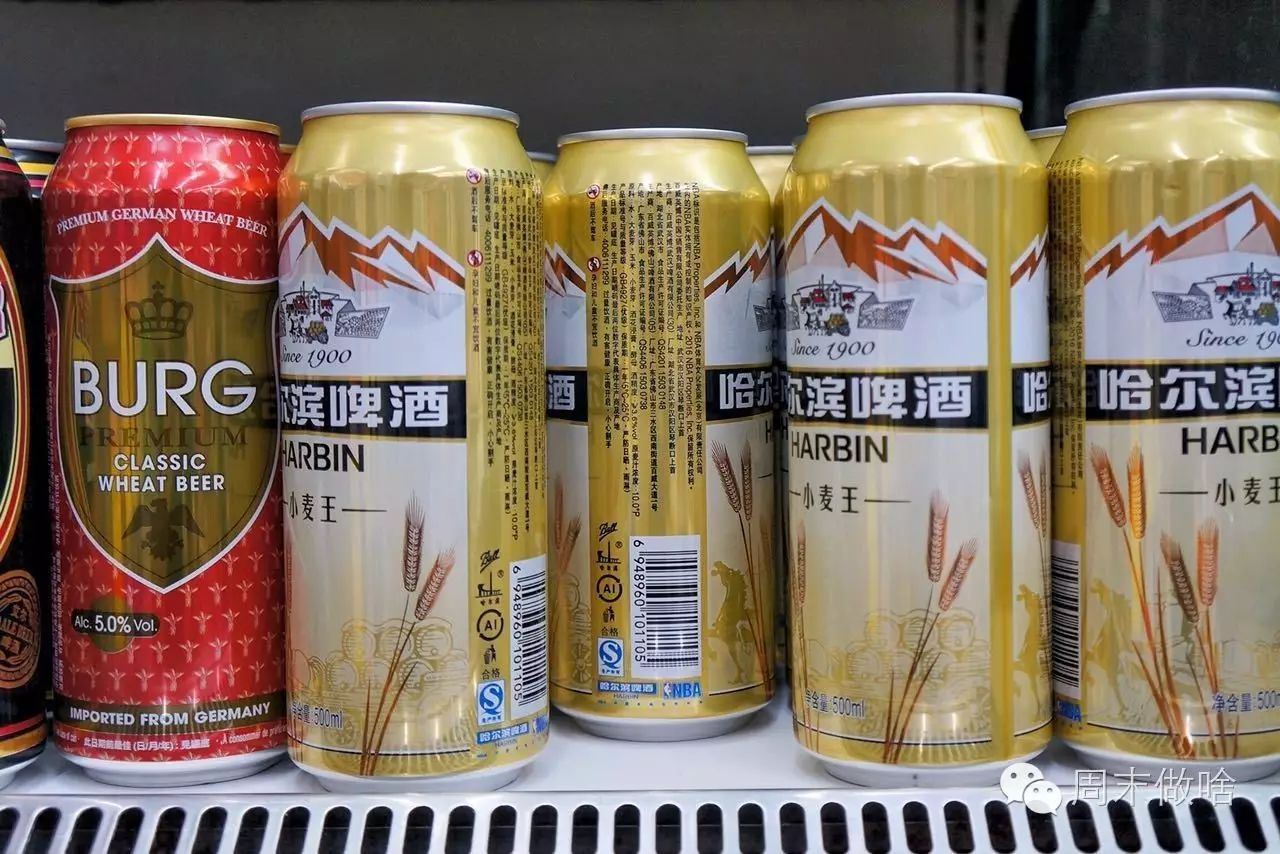 24小时便利店