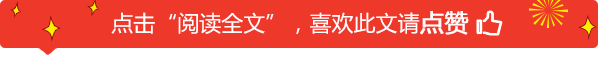 微商货源网