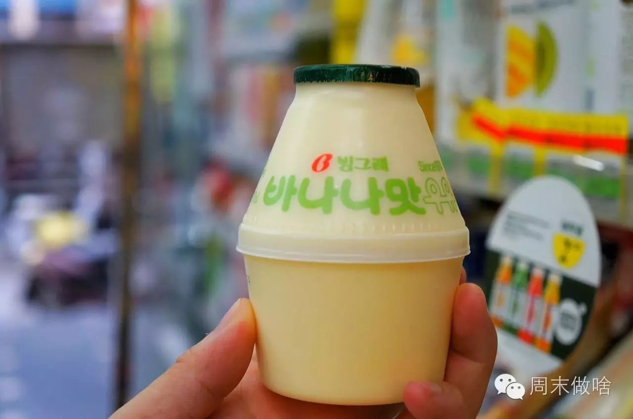 24小时便利店