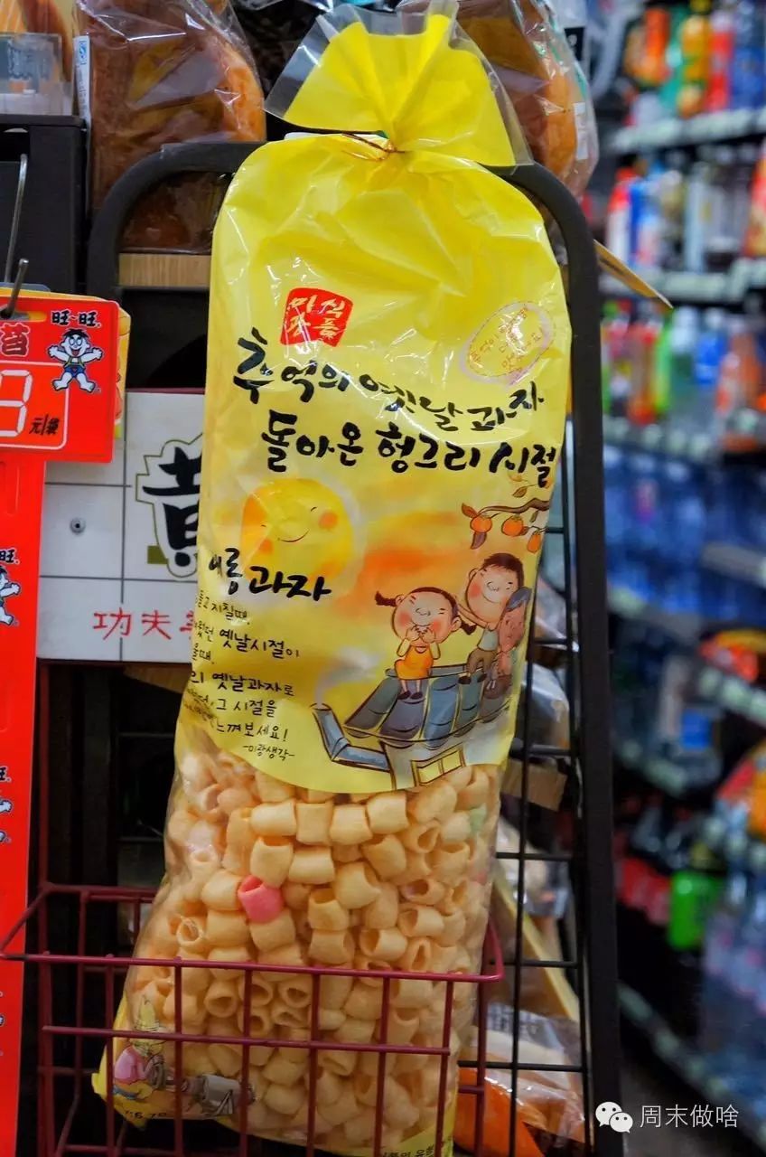 24小时便利店