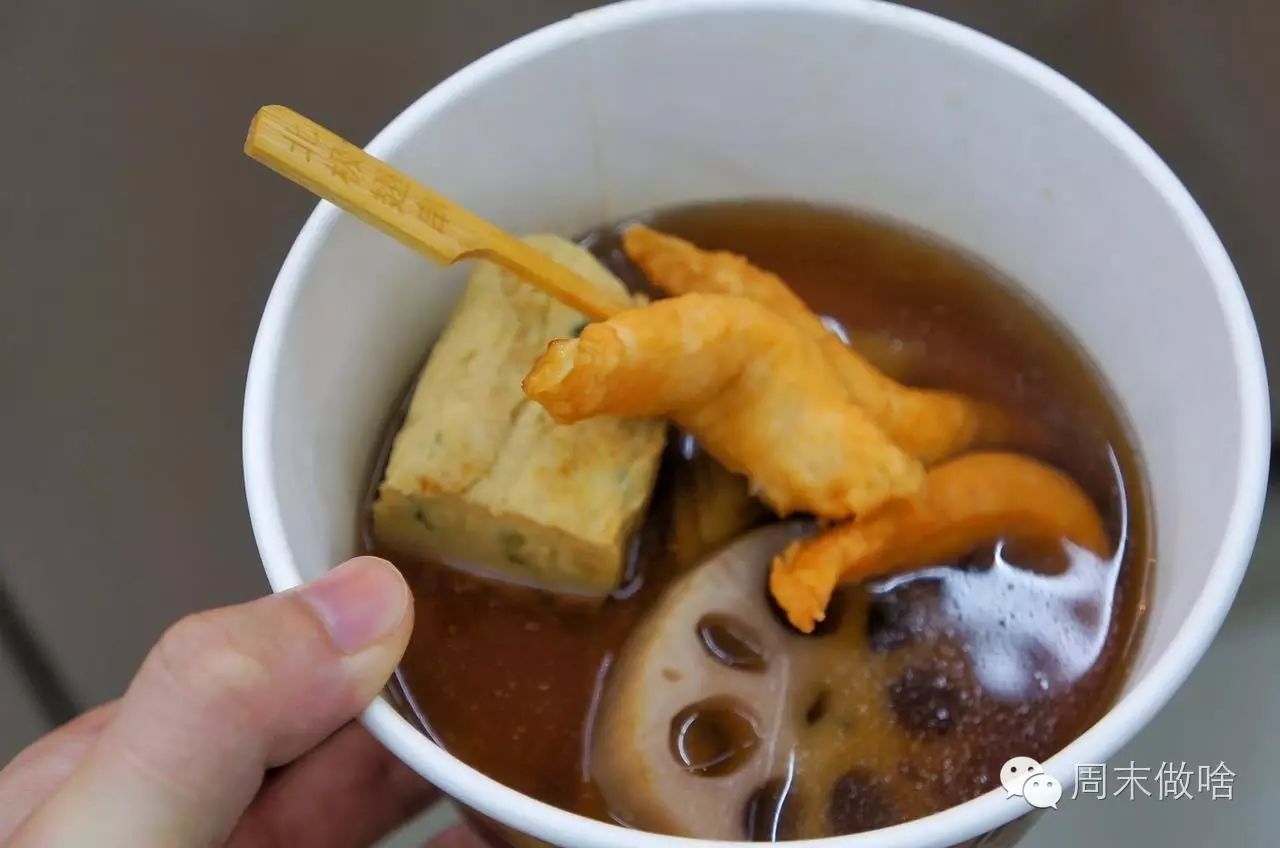 24小时便利店