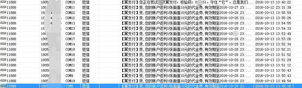 赚客吧
