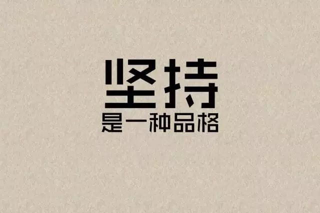 微商代理怎么做