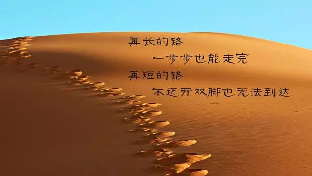 微商代理怎么做