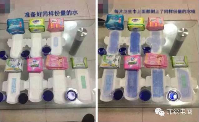 微商代理怎么做
