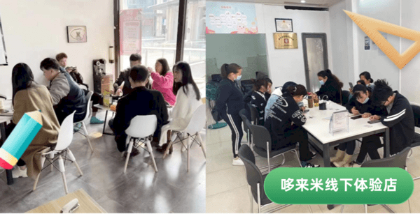 网络创业小项目低成本