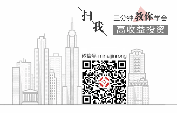 兼职滴滴司机收入怎么样