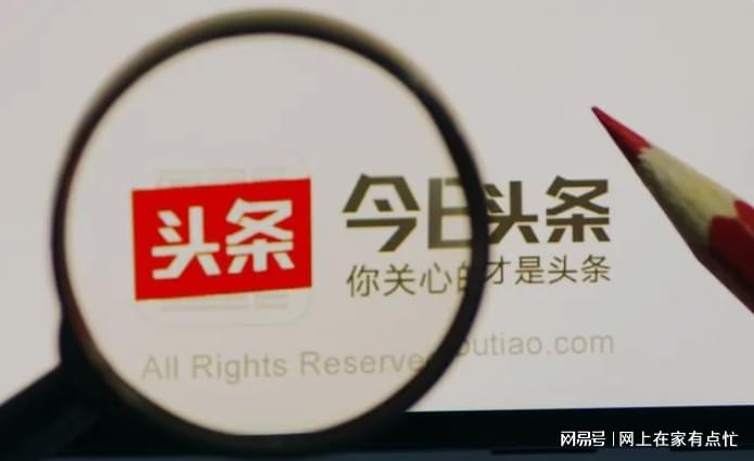 线上翻译副业
