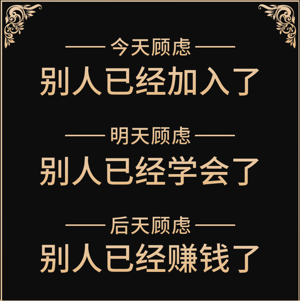 56f32ceb15988c518dc00d5ebbe26898.png