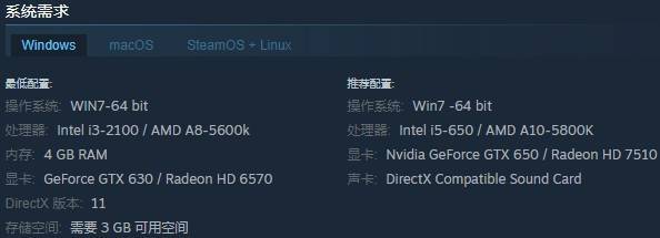 在线单机游戏