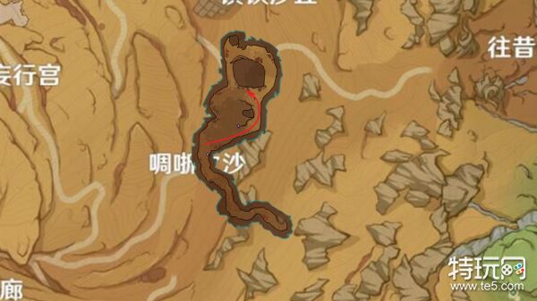 特玩网