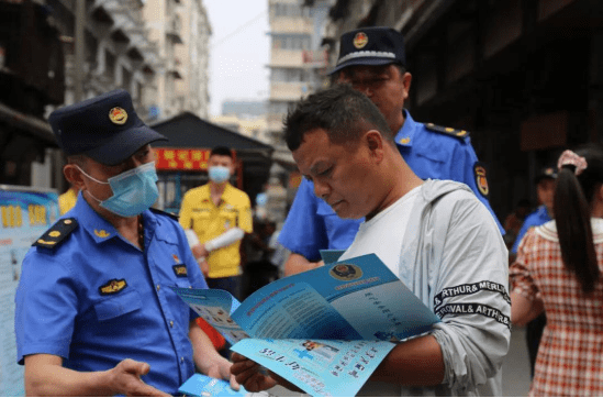 地摊创业