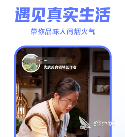 免费视频