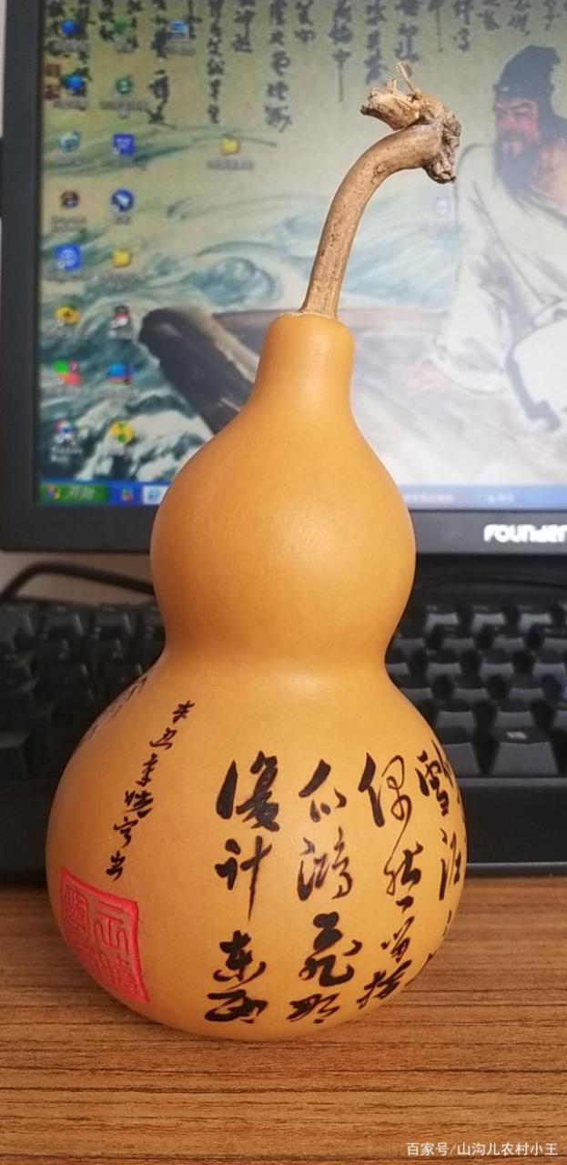 副业小县城创业