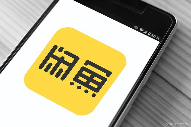 可以挣钱的软件 可以挣钱的软件