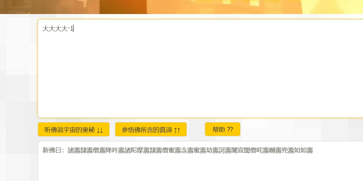 百度网盘怎么用