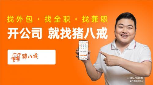 兼职副业正规的网站