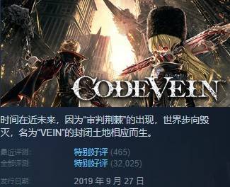 在线单机游戏