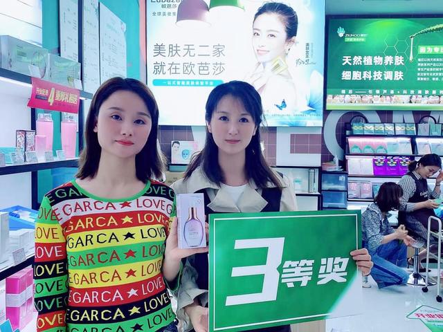 副业小县城创业