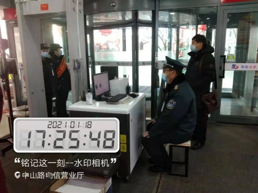 保安招聘公司 保安招聘公司