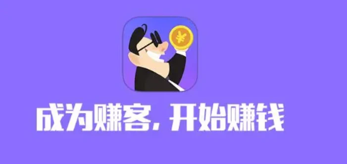 兼职副业正规的网站