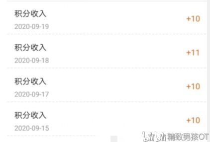 新模式赚钱