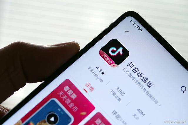 可以挣钱的软件 可以挣钱的软件